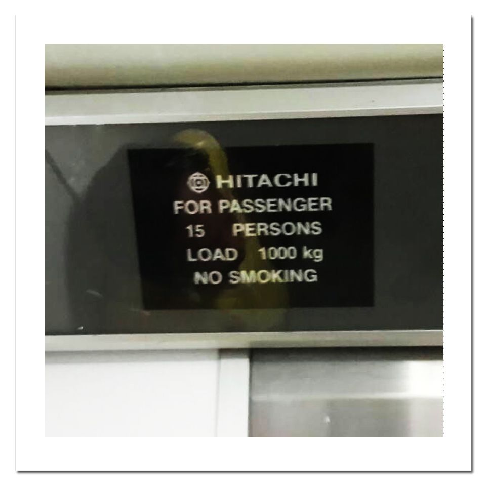 ลิฟท์hitachi100kg 1 ลิฟท์มือสอง ฮิตาชิ ( Hitachi) 1,000 kg 13 ชั้น